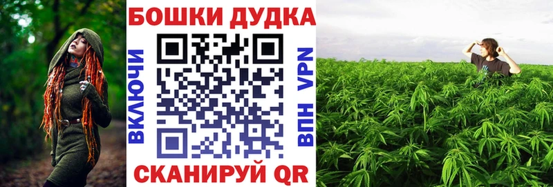Что такое Меленки Каннабис Alpha PVP ГАШ Меф