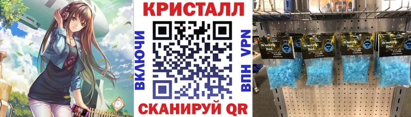 купить наркотики сайты  Меленки  АМФ VHQ 