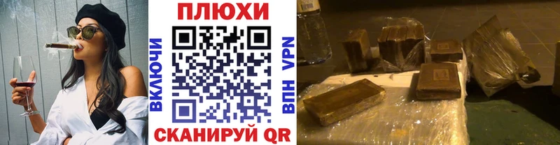 где купить наркотик  Меленки  Гашиш гарик 