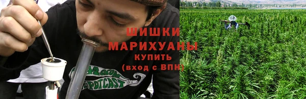 мефедрон VHQ Горнозаводск
