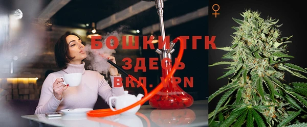мефедрон VHQ Горнозаводск