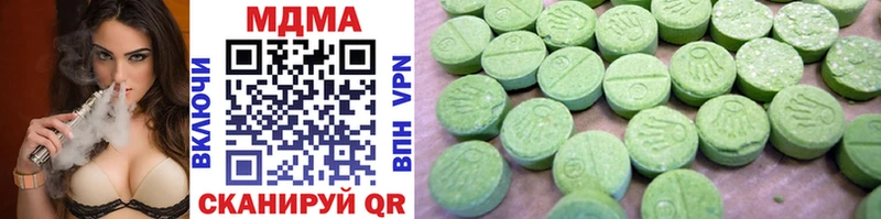 купить наркоту  Меленки  MDMA кристаллы 