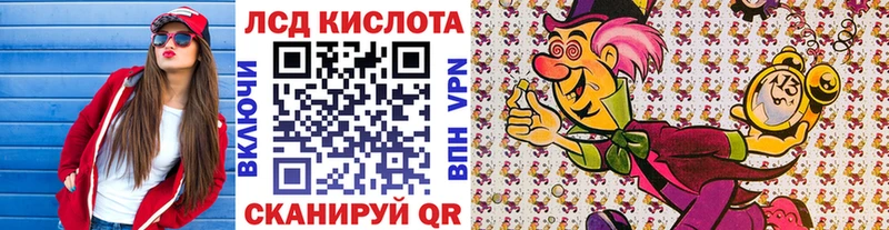 mega   Меленки  Наркотические марки 1,8мг  хочу наркоту 
