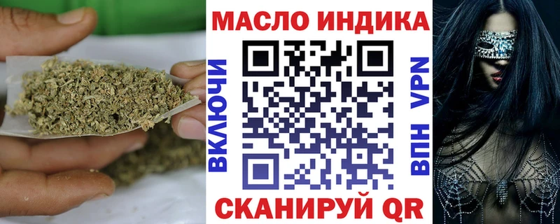 Дистиллят ТГК жижа  Меленки 